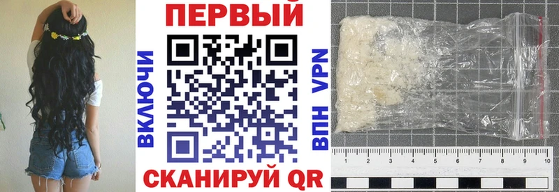 Amphetamine 98%  Малаховка 