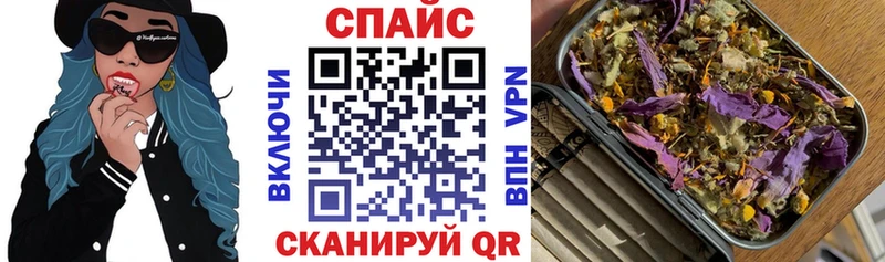 Бутират 99%  закладка  Малаховка 