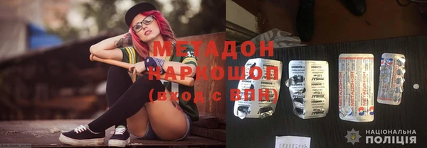 дживик Алзамай