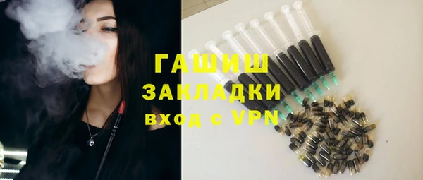дживик Алзамай