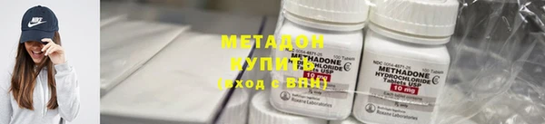 ГАЛЛЮЦИНОГЕННЫЕ ГРИБЫ Алексин