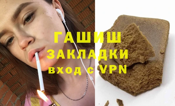 дживик Алзамай
