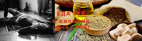 дживик Алзамай