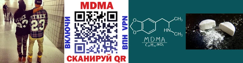 MDMA VHQ  Малаховка 