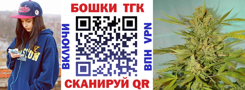 это состав  ОМГ ОМГ сайт  Малаховка  Канабис ГИДРОПОН 